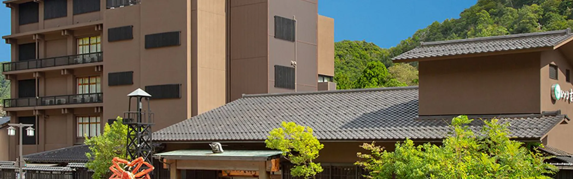 かがり吉祥亭