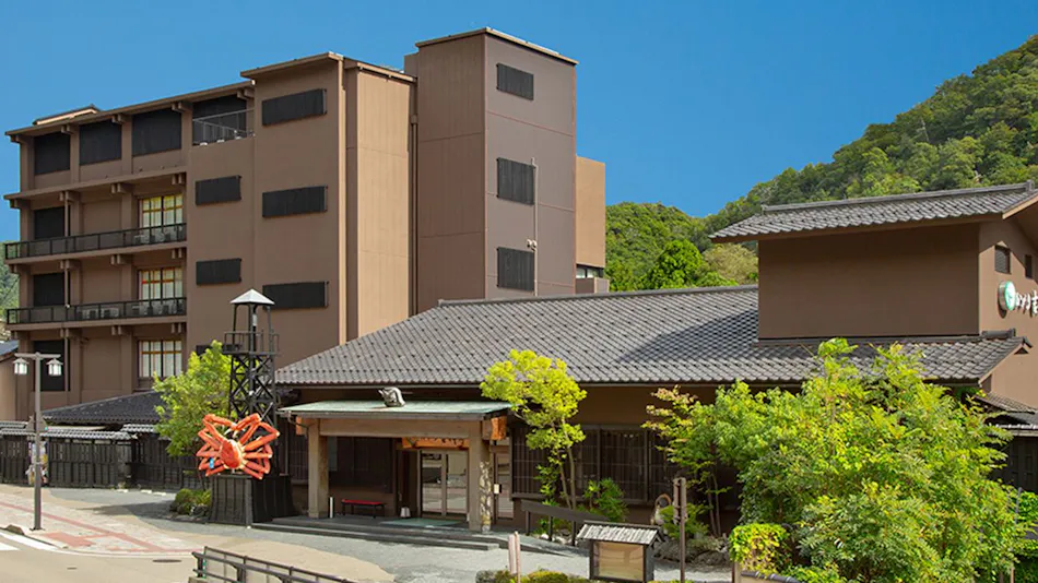 Kagari Kisshotei