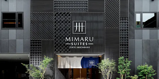 MIMARU SUITES 東京日本橋