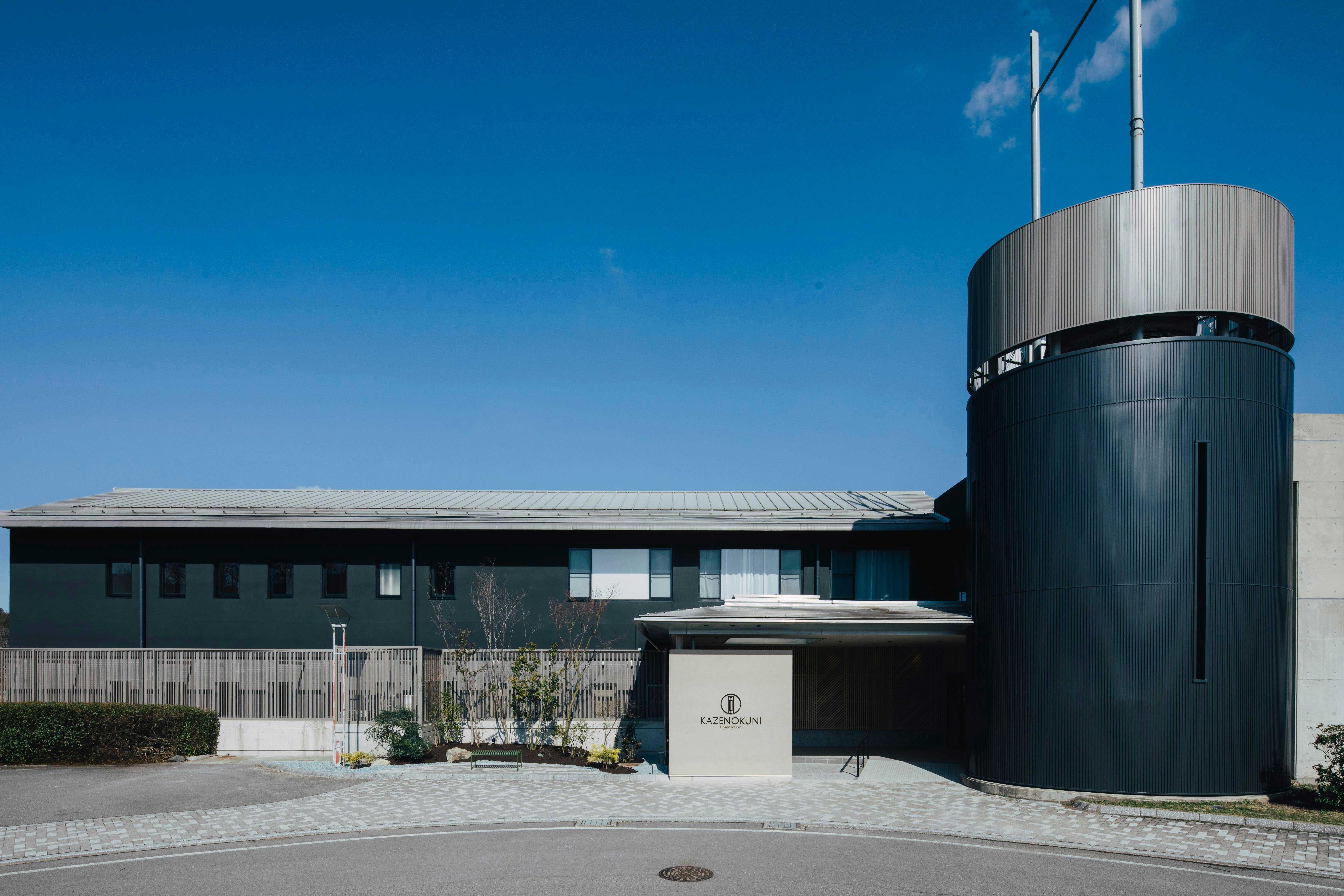 KAZENOKUNI IWAMI RESORT&STAYS