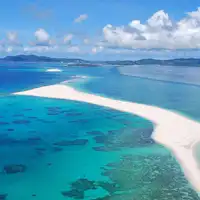 久米島といえば「はての浜」!