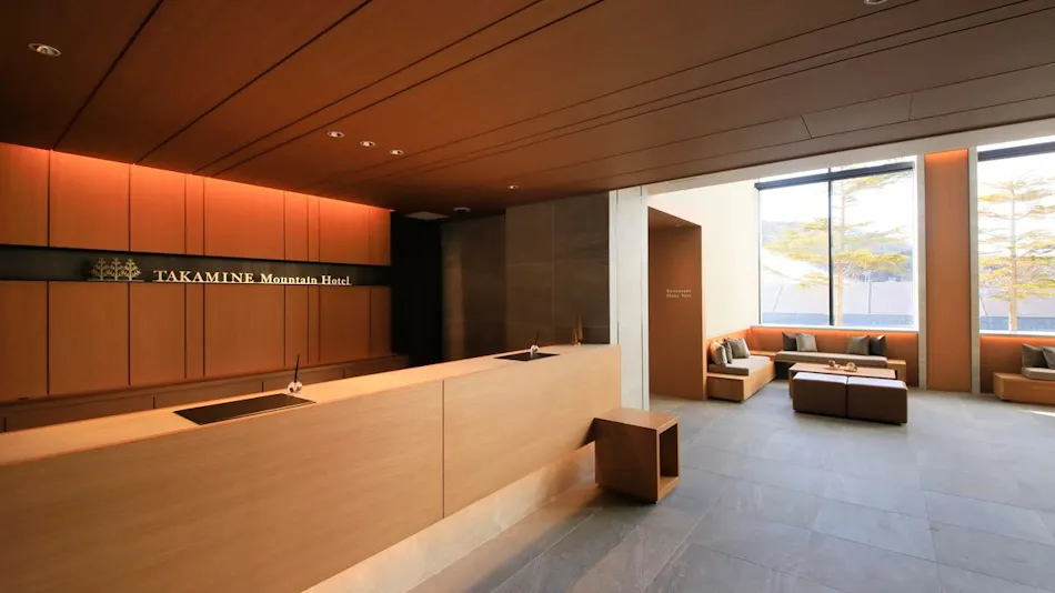 Takamine Mountain Hotel