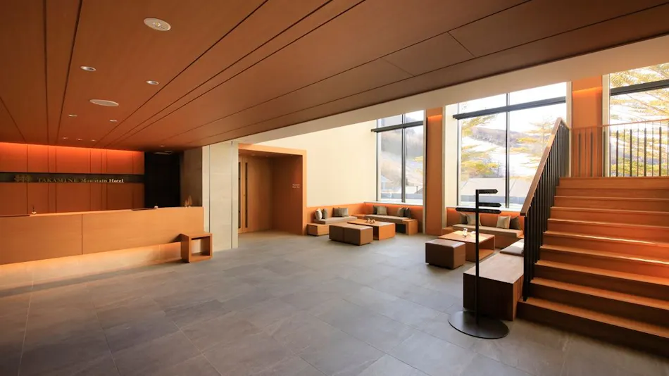Takamine Mountain Hotel