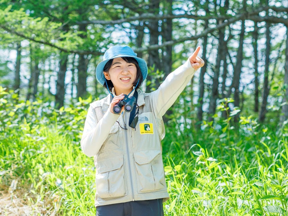 高峰マウンテンホテル