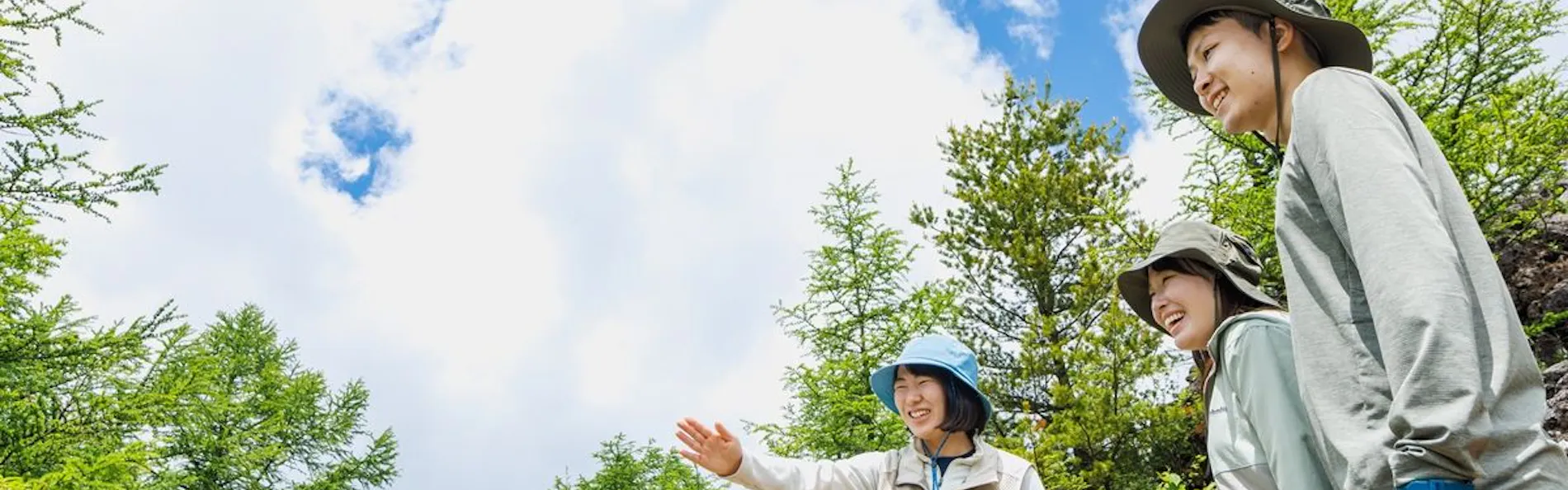 高峰マウンテンホテル