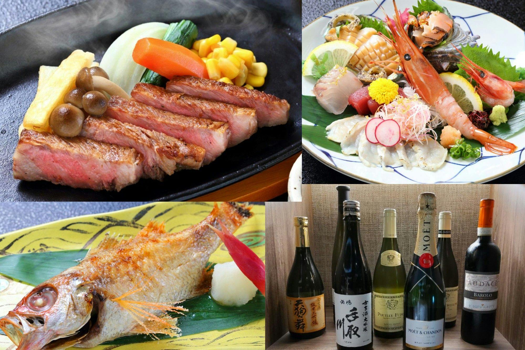 【旬彩の煌めき Premium会席】能登牛ステーキ×お造りアップ×のどぐろ塩焼き＜四季会席【松】＞