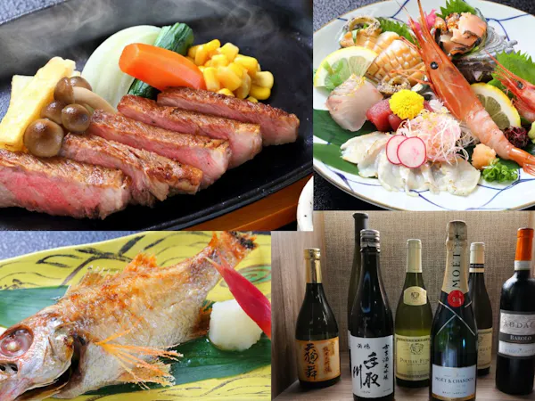【旬彩の煌めき Premium会席】能登牛ステーキ×お造りアップ×のどぐろ塩焼き<四季会席【松】>