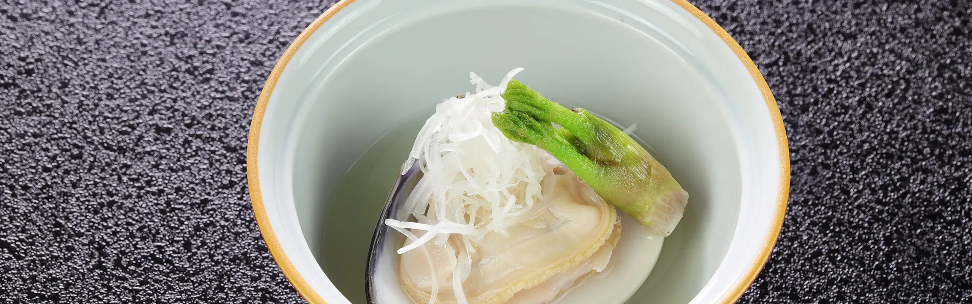 満天ノ 辻のや