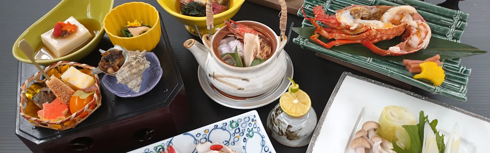 満天ノ 辻のや
