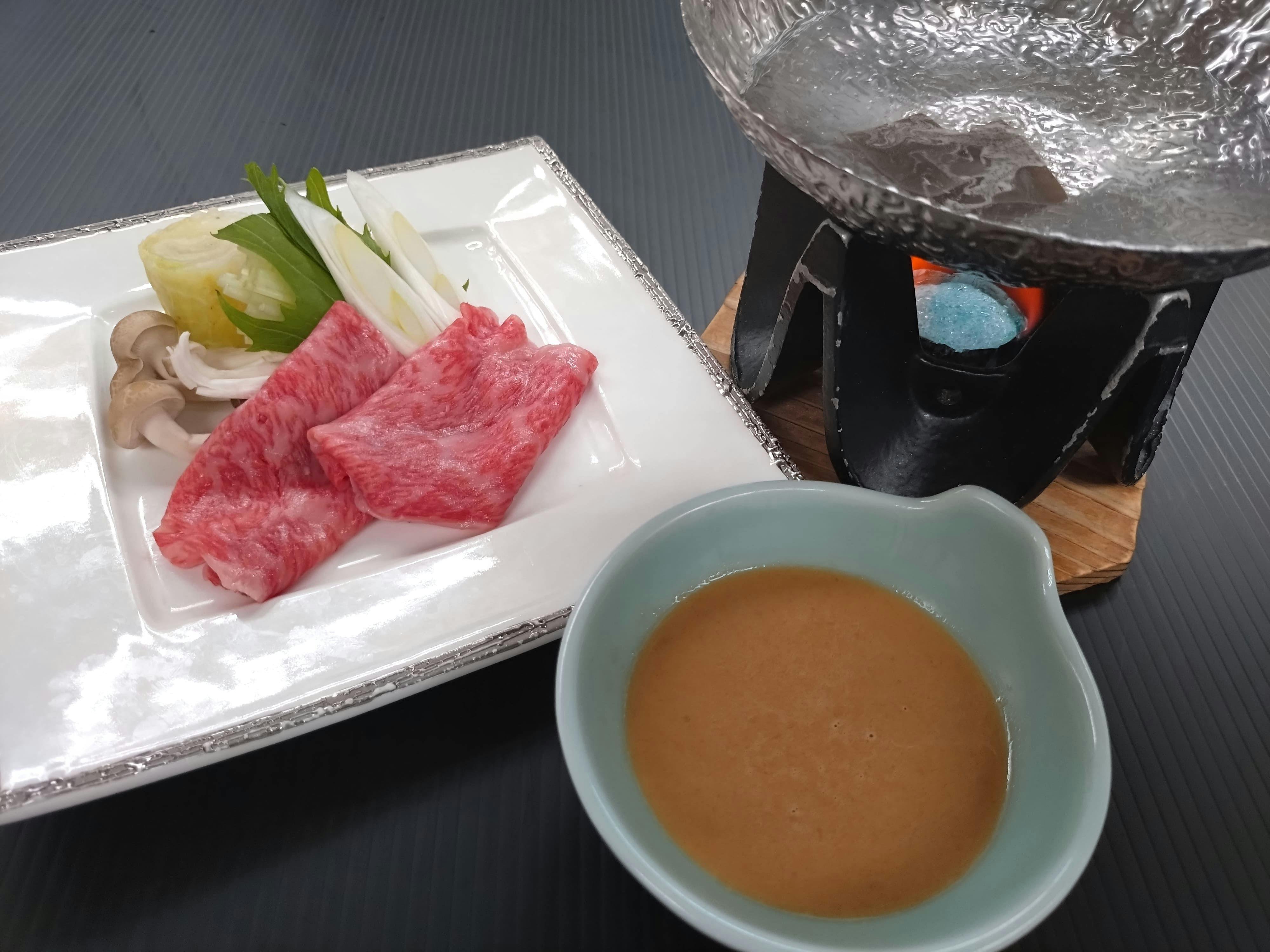 満天ノ　辻のや