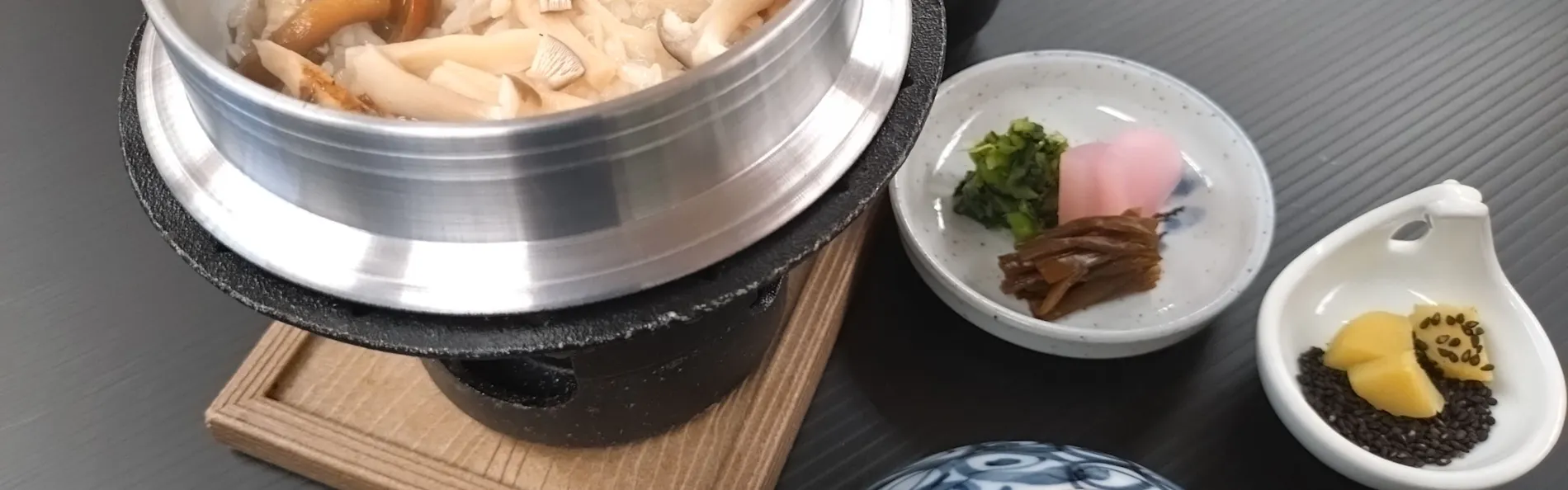 満天ノ 辻のや