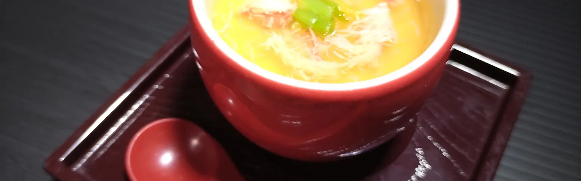 満天ノ 辻のや