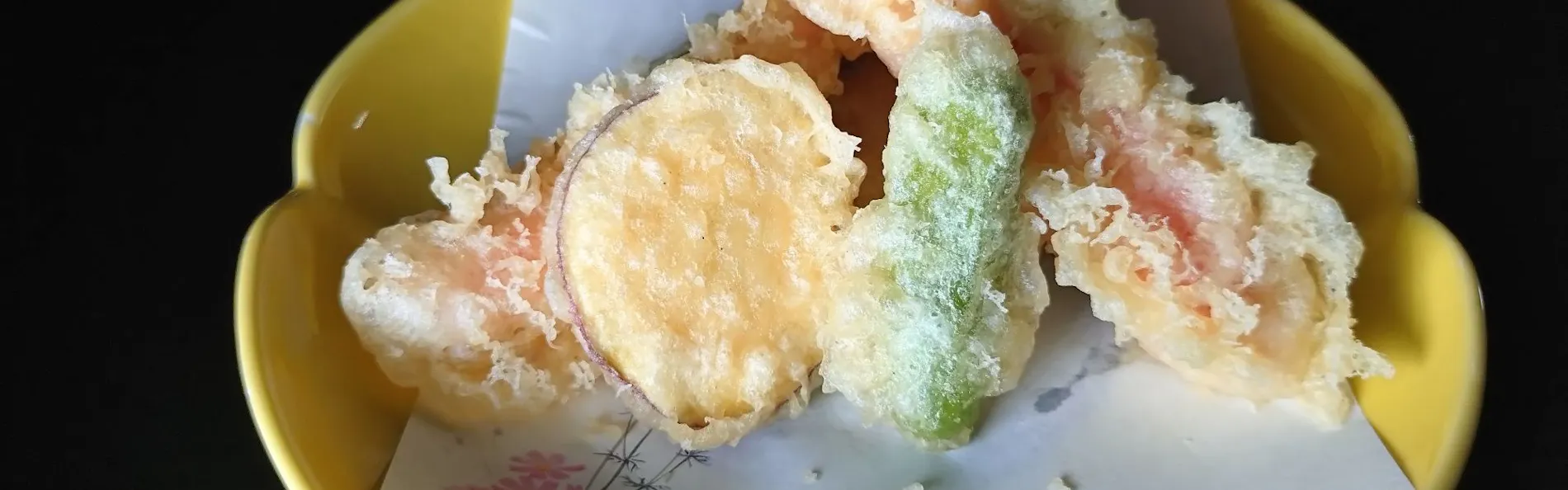 満天ノ 辻のや