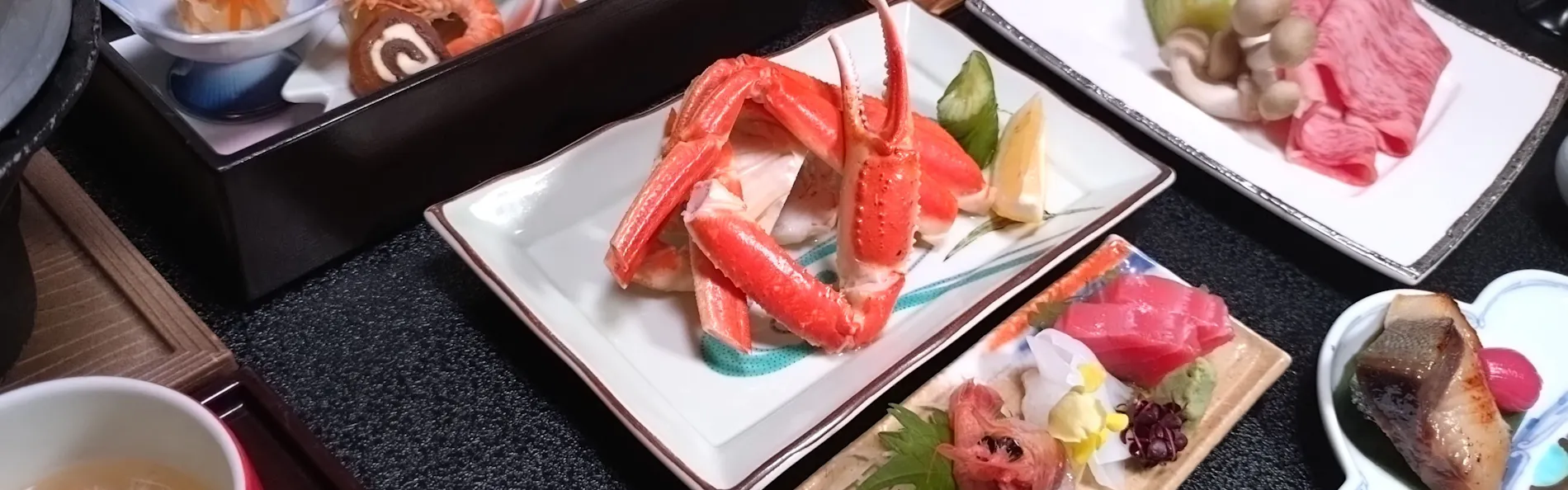 満天ノ 辻のや