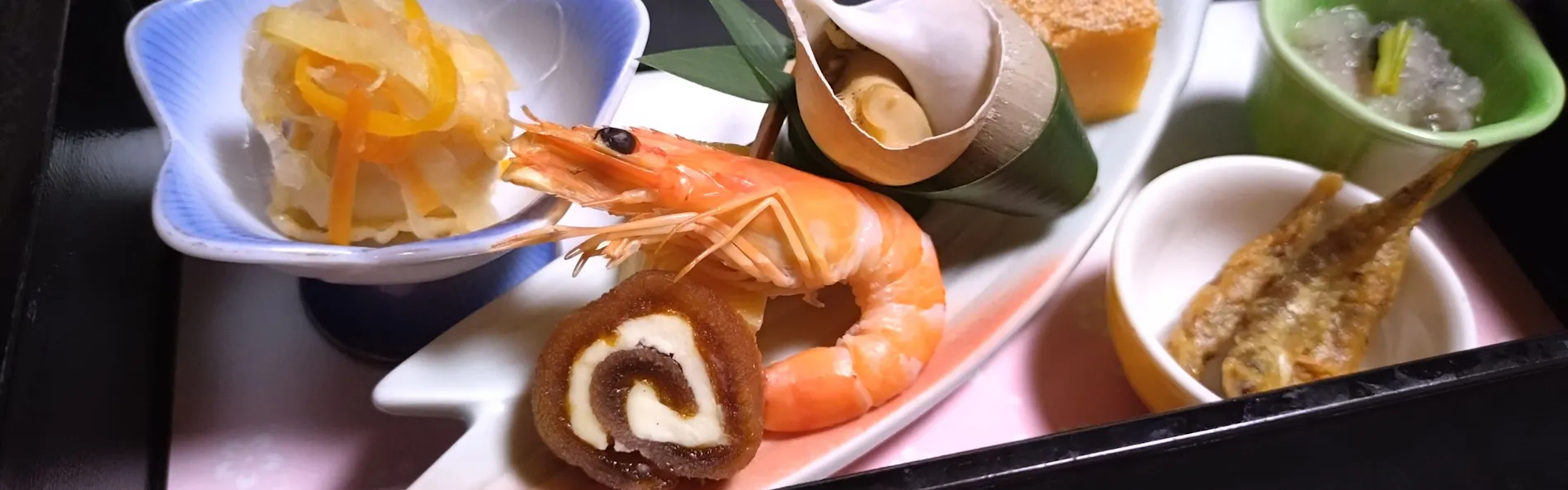 満天ノ 辻のや