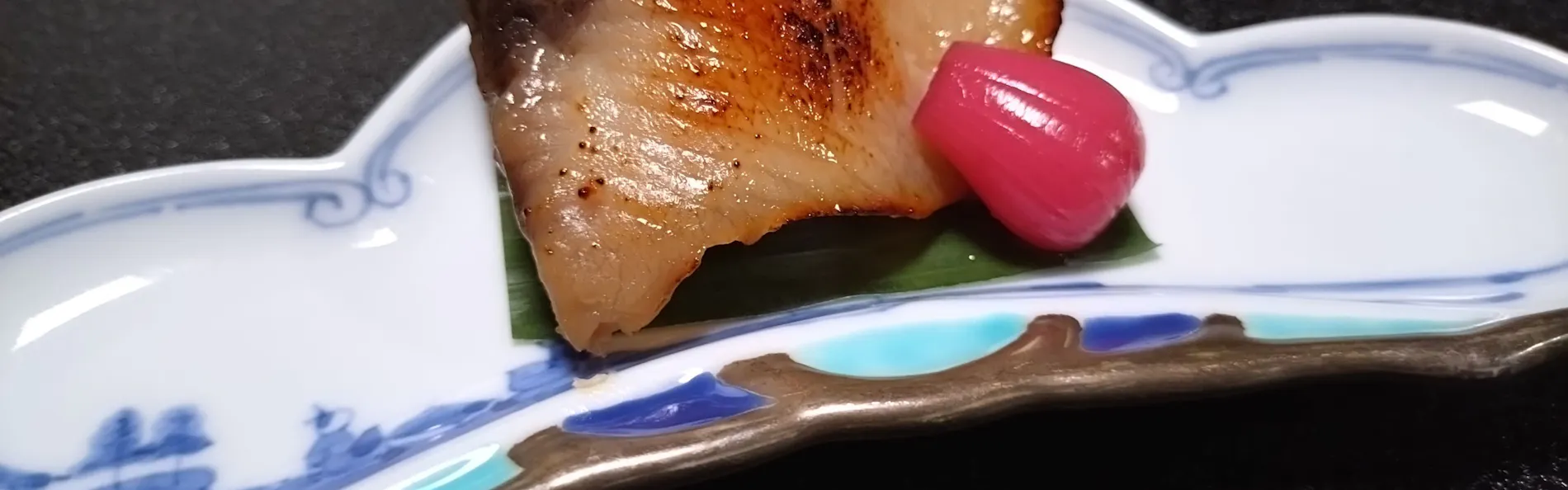 満天ノ 辻のや