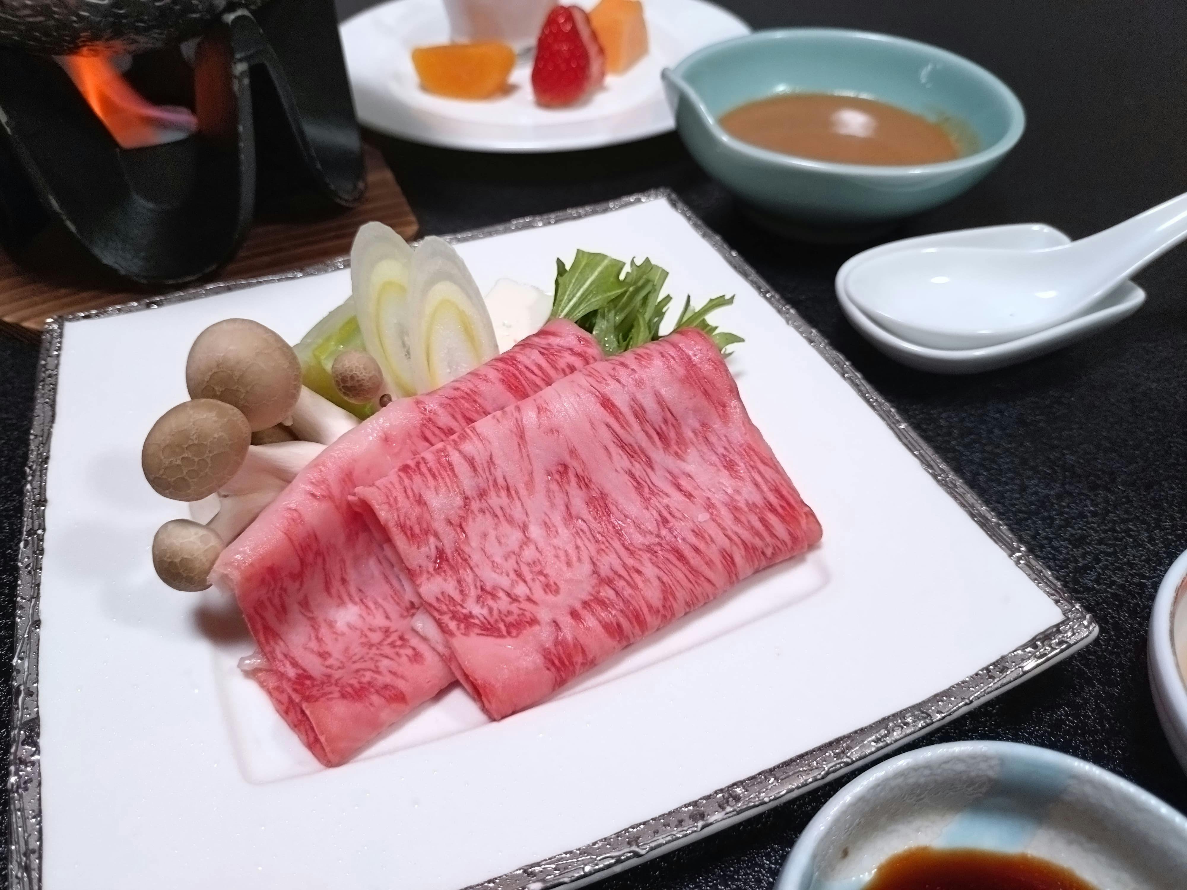 満天ノ　辻のや