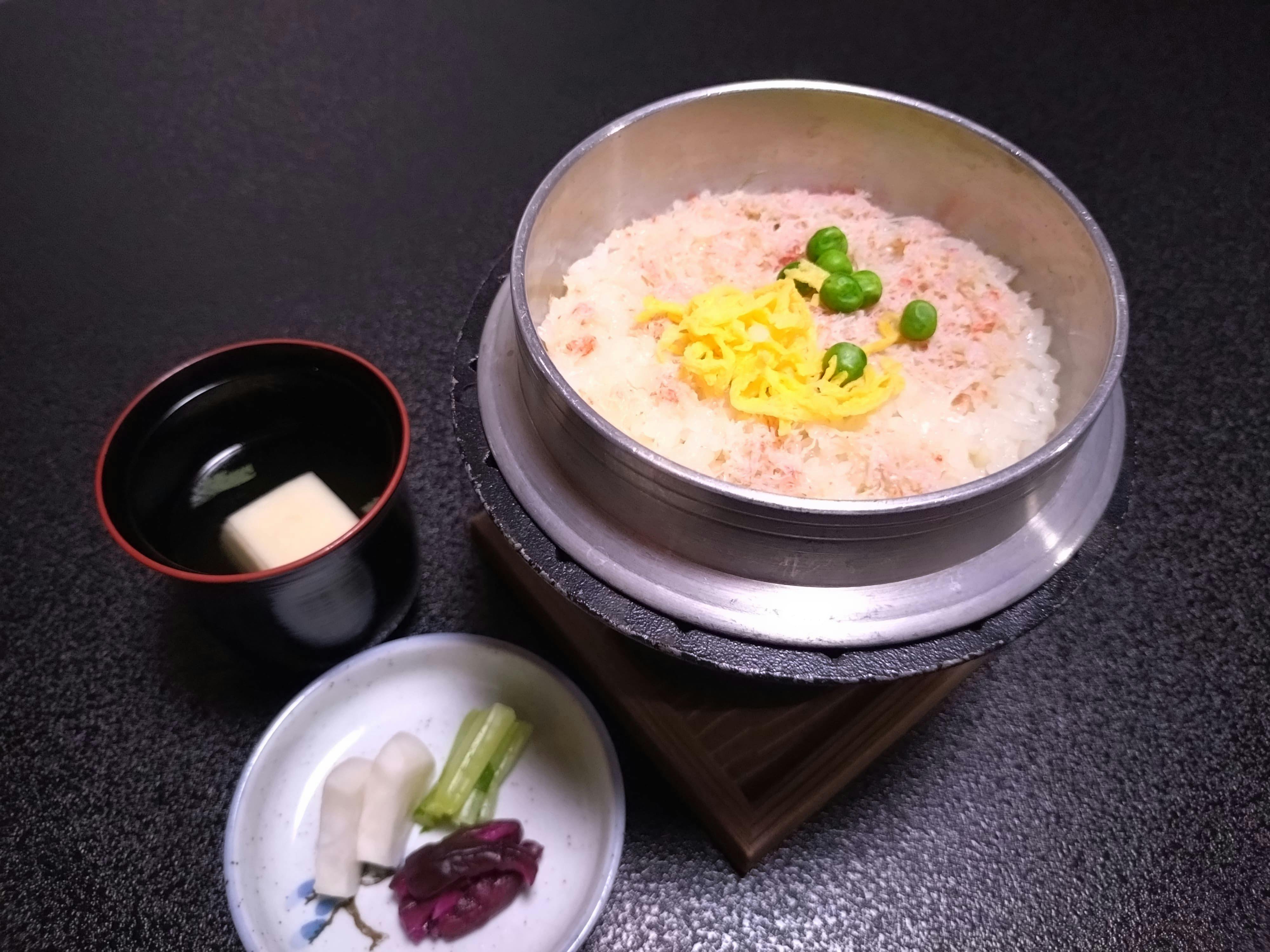 満天ノ　辻のや