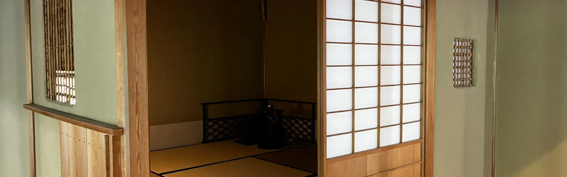 満天ノ 辻のや