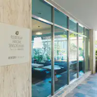 【Eksterior】Tampilan eksterior pada siang hari