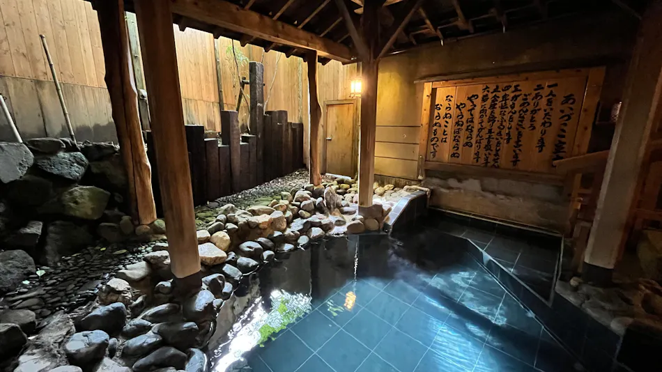 Kutsurogijuku Chiyotaki