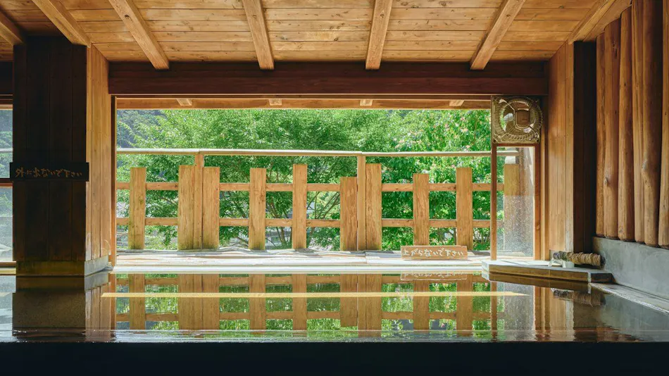 Kutsurogijuku Chiyotaki
