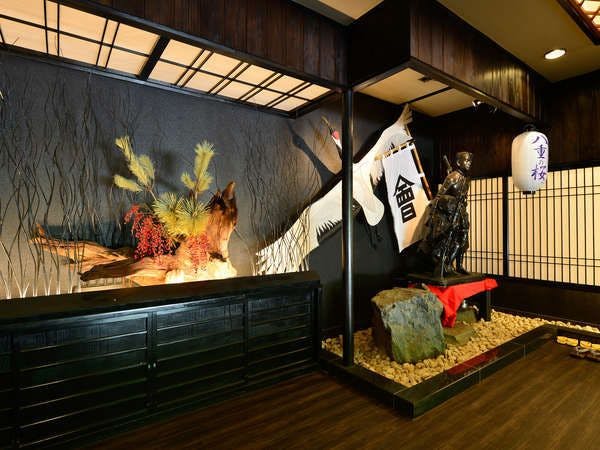 くつろぎ宿 千代滝