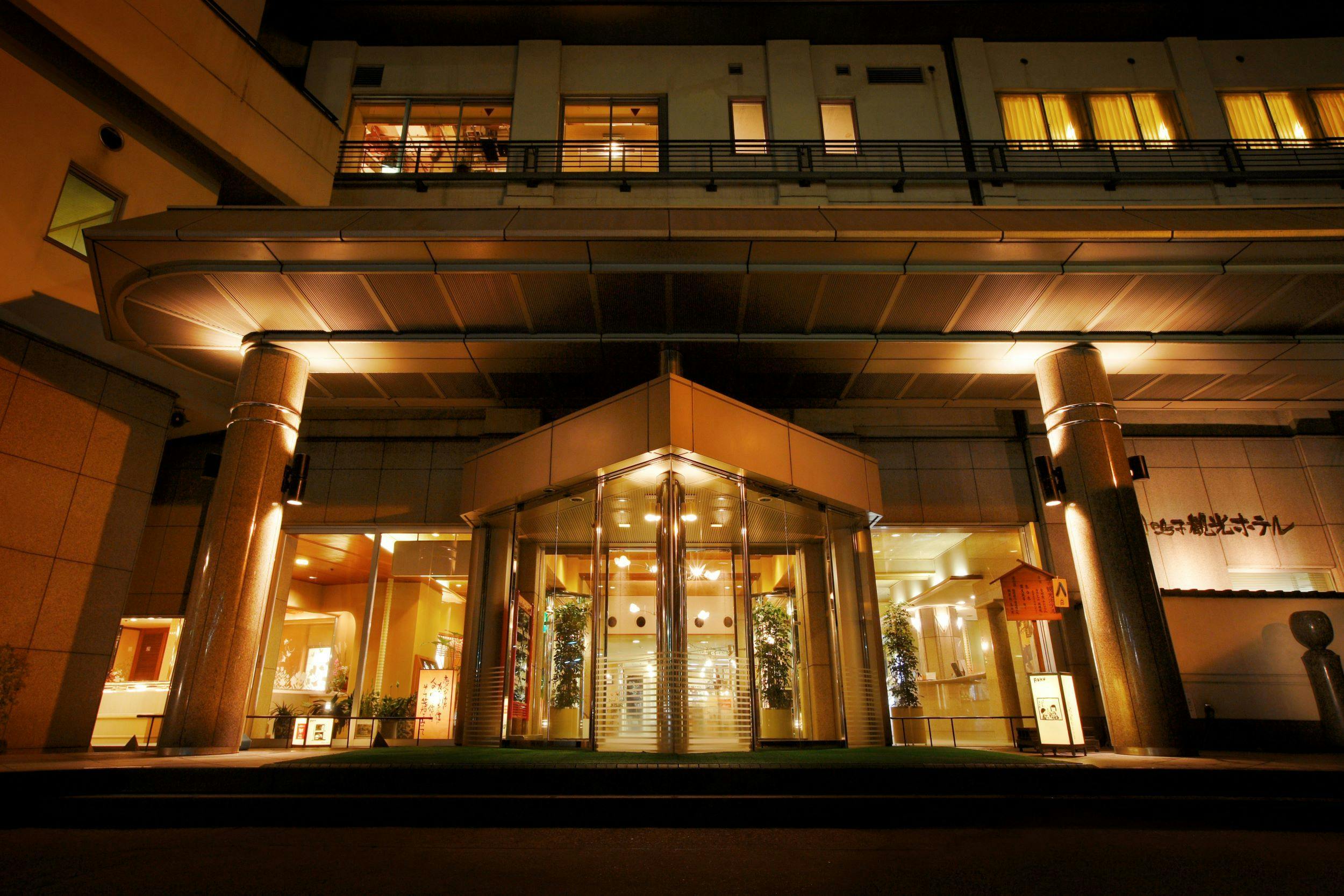 源蔵の湯　鳴子観光ホテル