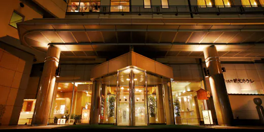 源蔵の湯 鳴子観光ホテル