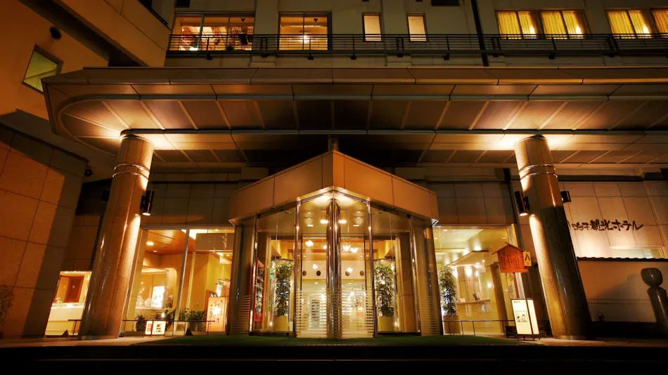 Genzo-no-Yu Naruko Kanko Hotel