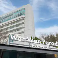 Wanwan Paradise Premier Nanki-Shirahama
