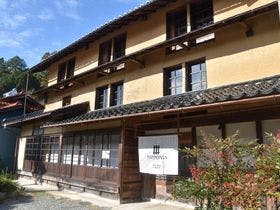 NIPPONIA 大屋大杉 養蚕集落