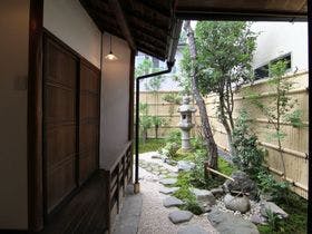 京宿家 紫野 しおん庵
