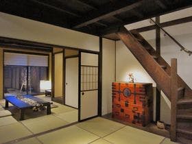 金澤町家　いぬい庵