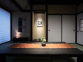 金澤町家 いぬい庵