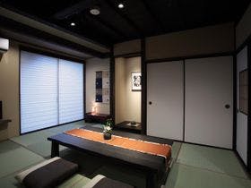 金澤町家 いぬい庵