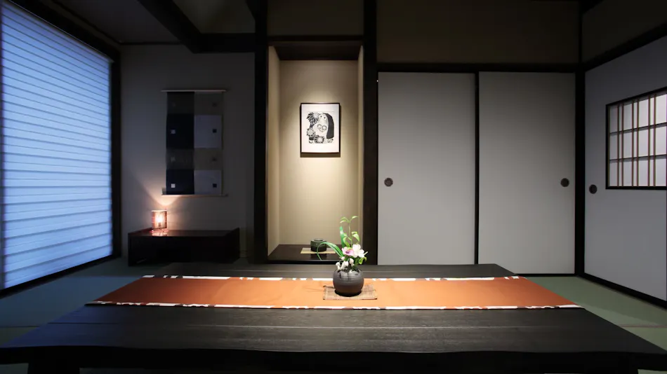 Kanazawa Machiya Inui-an