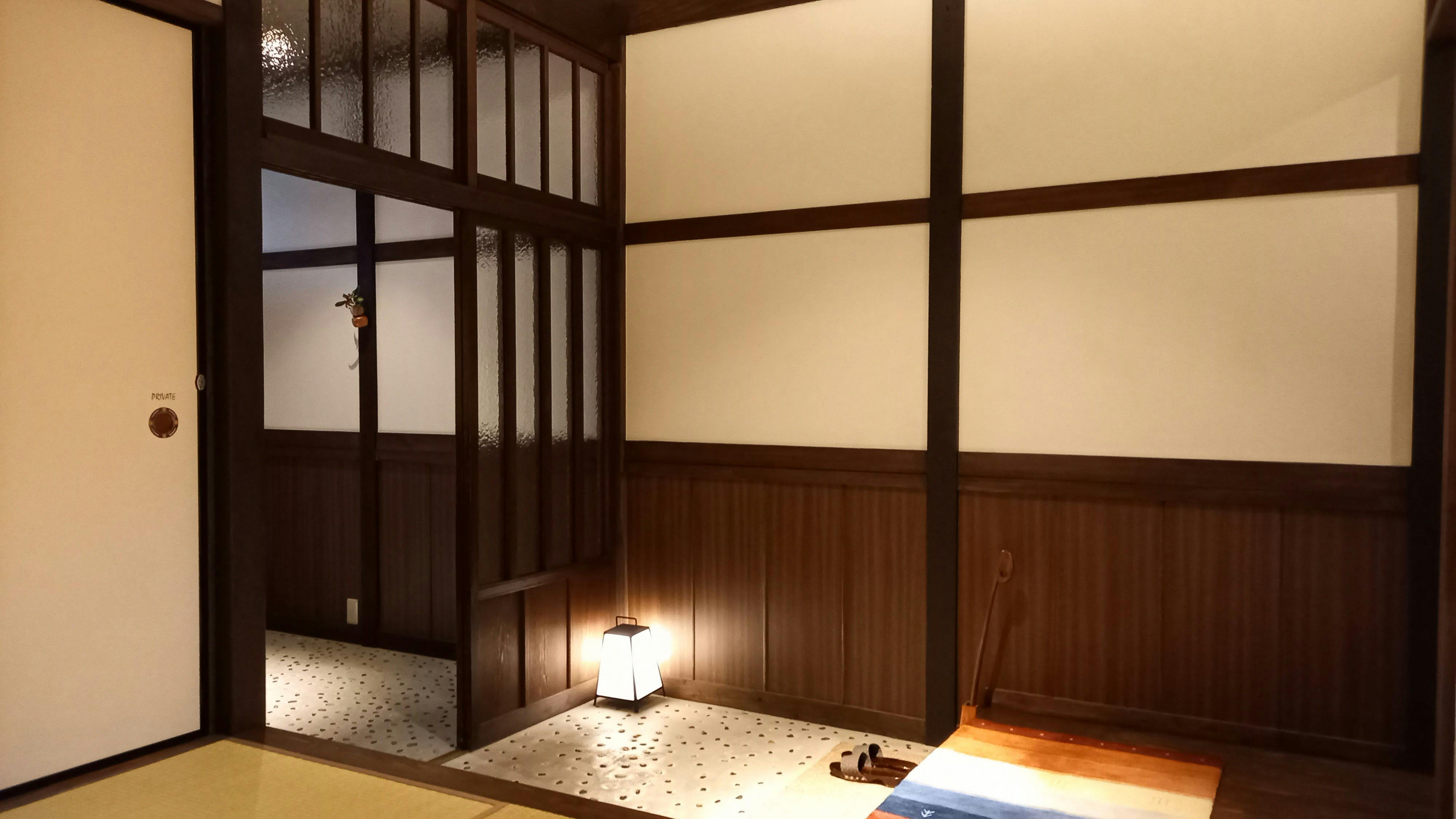 金澤町家　いぬい庵