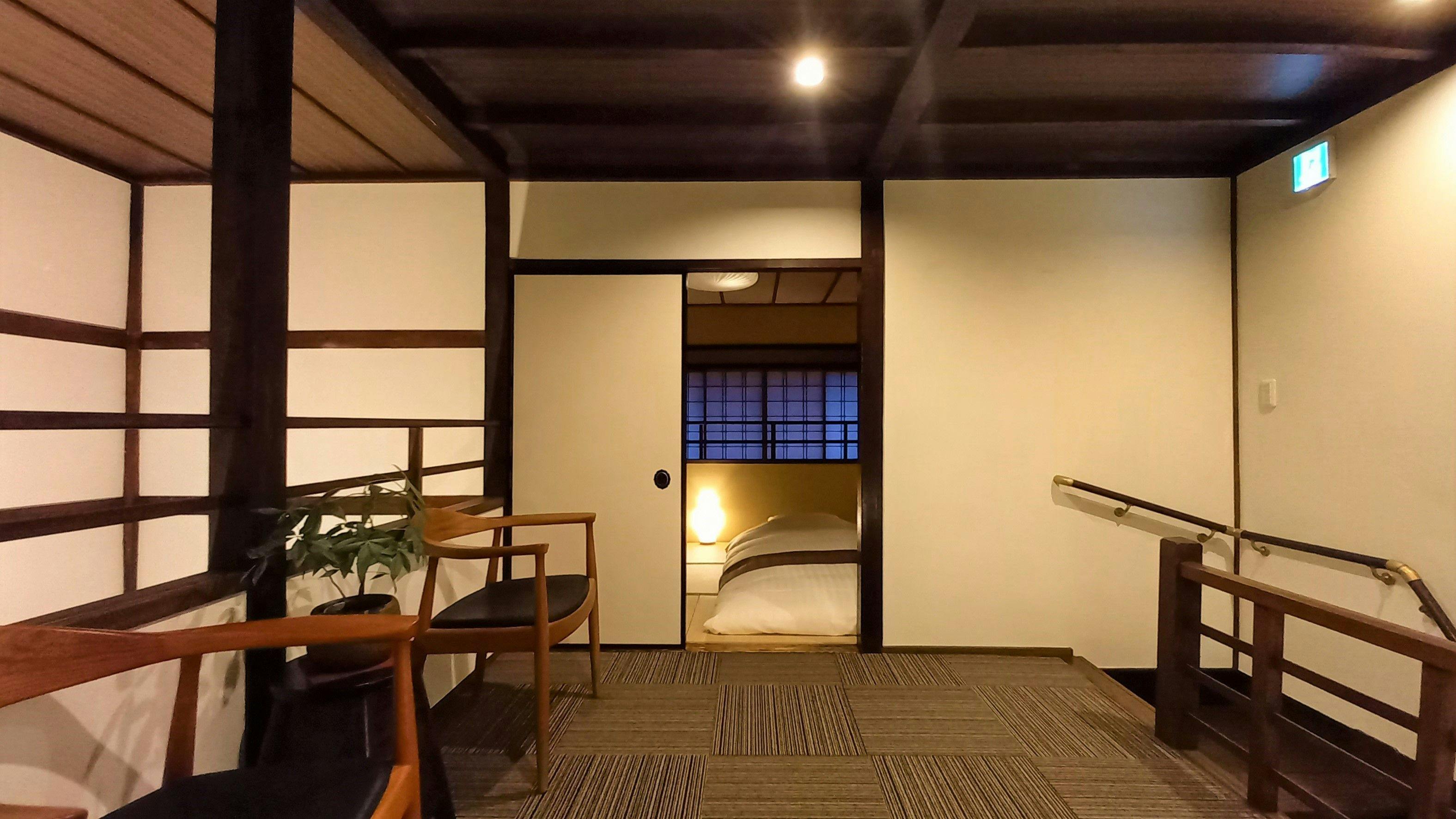 金澤町家　いぬい庵