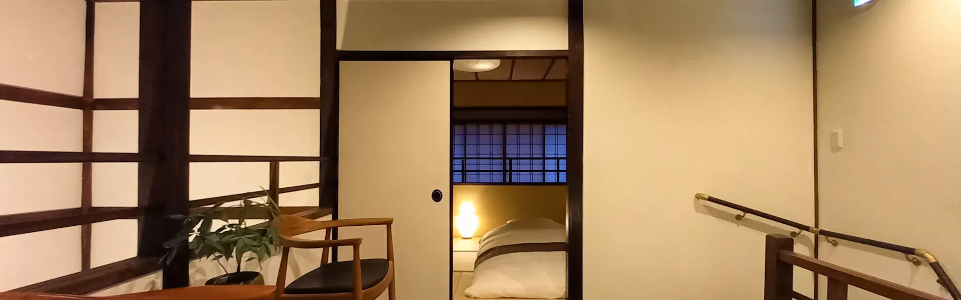 金澤町家 いぬい庵