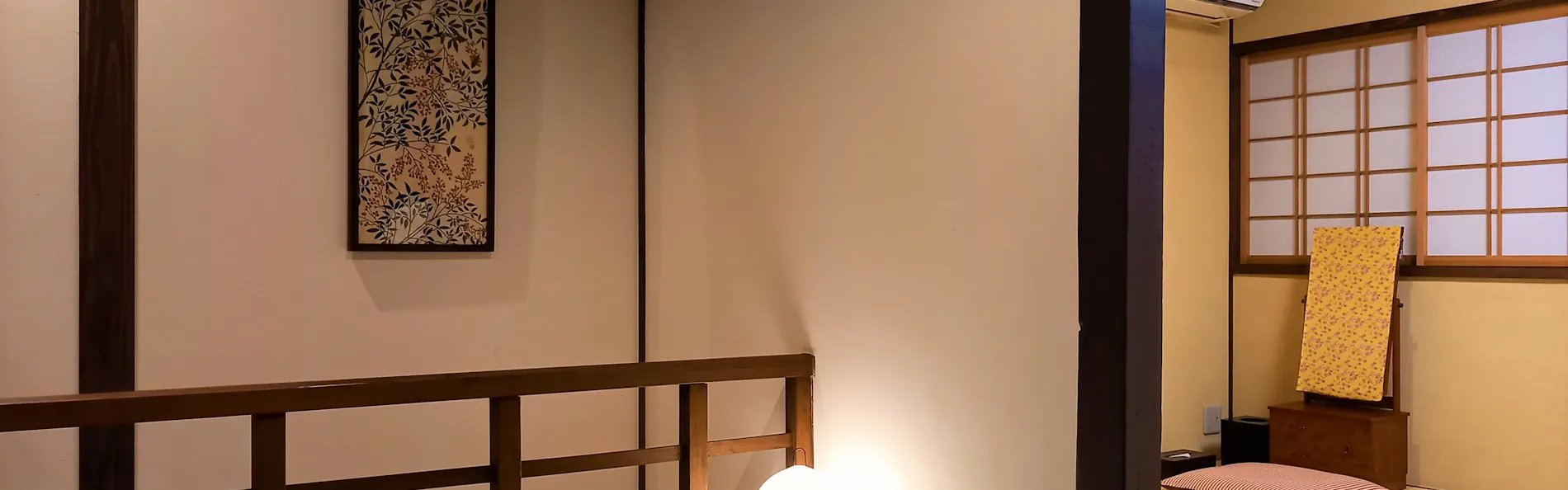 金澤町家 いぬい庵