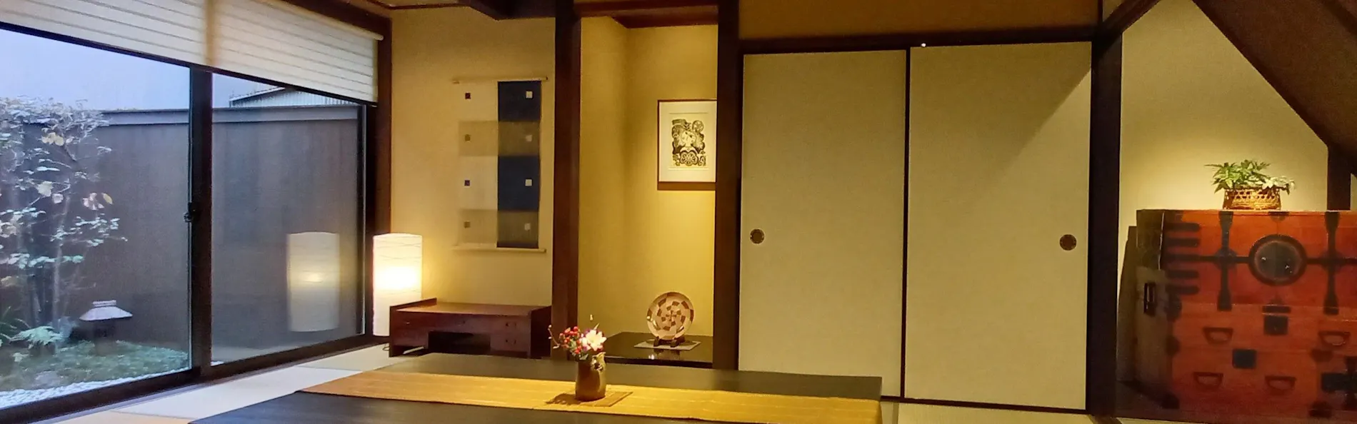 金澤町家 いぬい庵