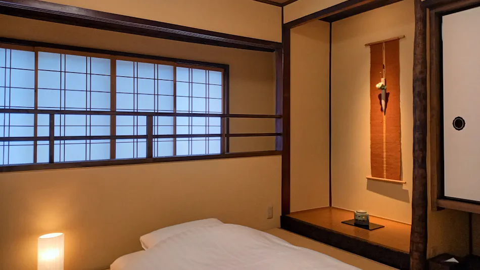 Kanazawa Machiya Inui-an
