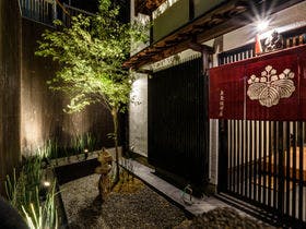 東寺サムライ町家