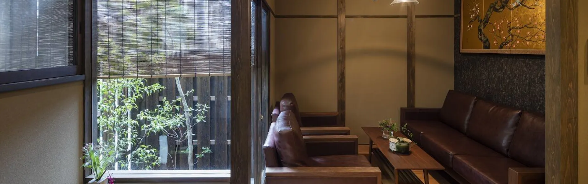 祇園南 万花 - ばんか 〈一棟貸し町家〉
