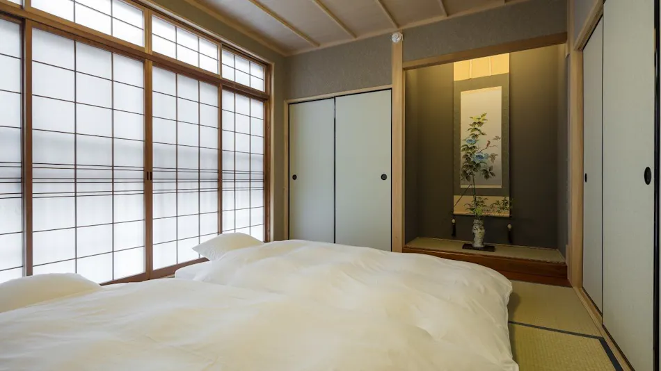 Gion Minami Banka - "Banka" (Whole Townhouse Rental)