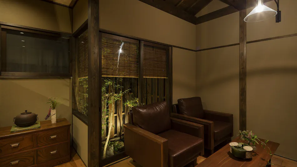 Gion Minami Banka - "Banka" (Whole Townhouse Rental)