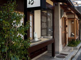 お宿 清水 七福
