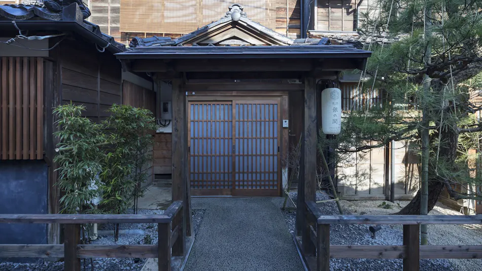Hikozomachi Gin no Ma <Whole Townhouse Rental>