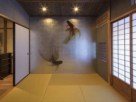 彦三町 銀の間